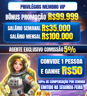 Lottery Clássica na ackeepg