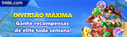 Facilidade de Jogo